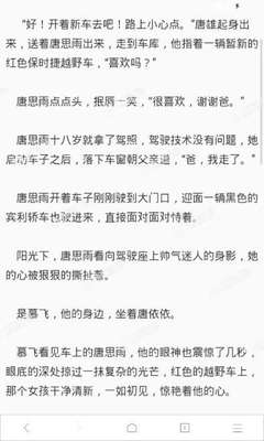 代发收录是什么意思